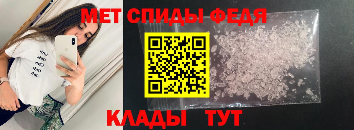 Канабис Муром