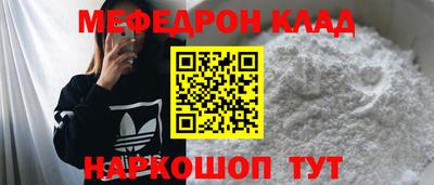 амфетамин Дубна