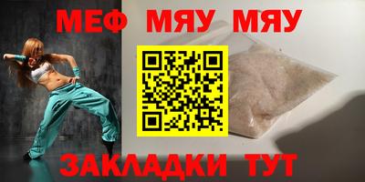 спиды Донской