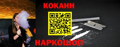 амфетамин Дубна