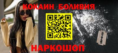 амфетамин Дубна
