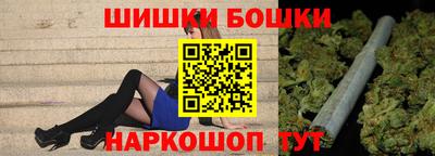 амфетамин Дубна