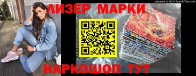 спиды Донской