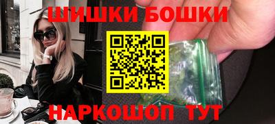 тгк Донецк