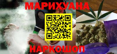 спиды Донской