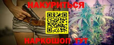 спиды Донской