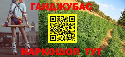 амфетамин Дубна