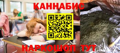 спиды Донской