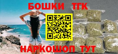 амфетамин Дубна