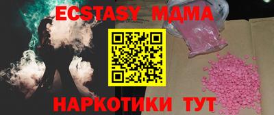 спиды Донской