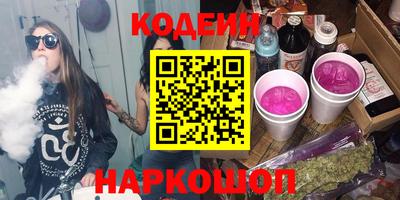 амфетамин Дубна