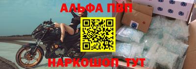 кокаин VHQ Туймазы