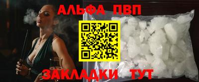 амфетамин Дубна