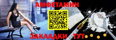шишки Тула