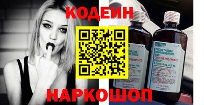 тгк Донецк