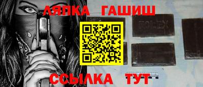 амфетамин Дубна