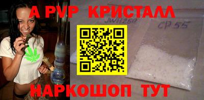 амфетамин Дубна