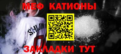 амфетамин Дубна