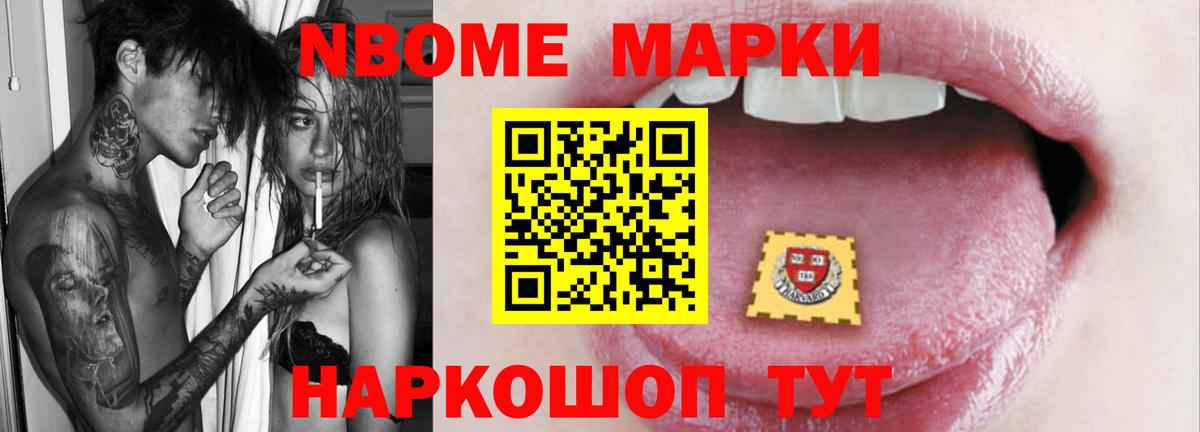 Муром  Лсд 25 экстази ecstasy  LSD-25 экстази кислота  Вход с VPN 